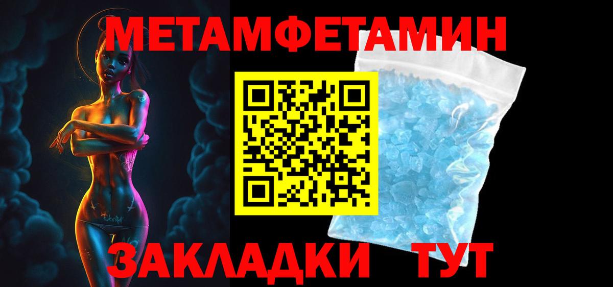 АМФ 98% Междуреченск