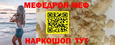 дистиллят марихуана Дубна