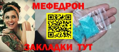 дистиллят марихуана Дубна