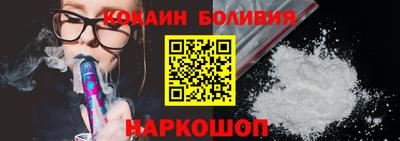 прущая мука Донецк