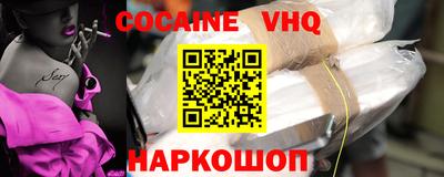 дистиллят марихуана Дубна
