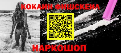 прущая мука Донецк