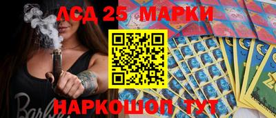 дистиллят марихуана Дубна
