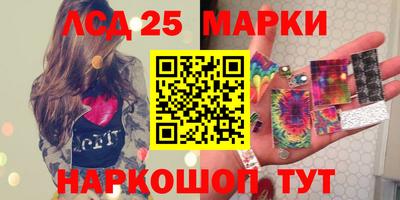 прущая мука Донецк