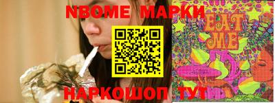 прущая мука Донецк