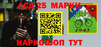 трава Донской