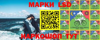 трава Донской