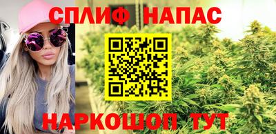 дистиллят марихуана Дубна