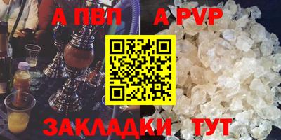 мефедрон Тула