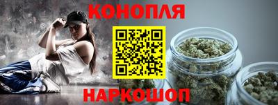 трава Донской