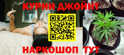 трава Донской