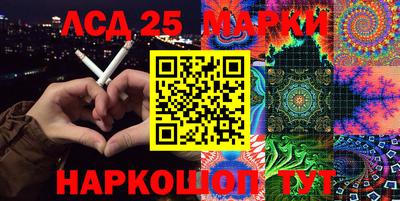 прущая мука Донецк