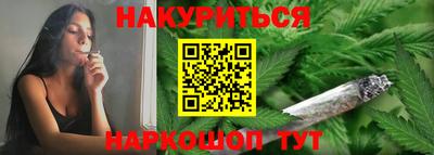 трава Донской