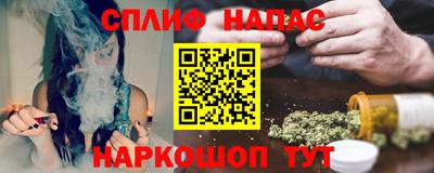 дистиллят марихуана Дубна