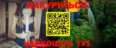 трава Донской