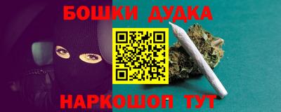трава Донской