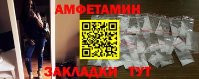 трава Донской