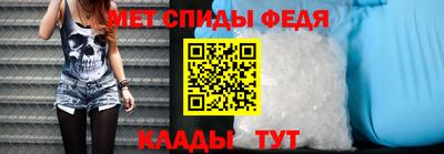 дистиллят марихуана Дубна