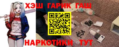 трава Донской