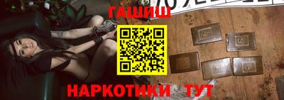 дистиллят марихуана Дубна