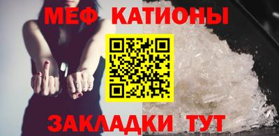 трава Донской