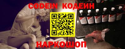 дистиллят марихуана Дубна